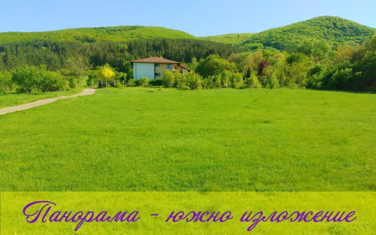 Стаи За Гости Lavender Lozen ภายนอก รูปภาพ